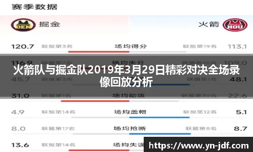 星空综合体育平台