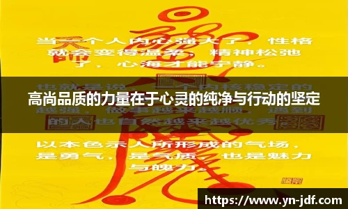 星空综合体育app