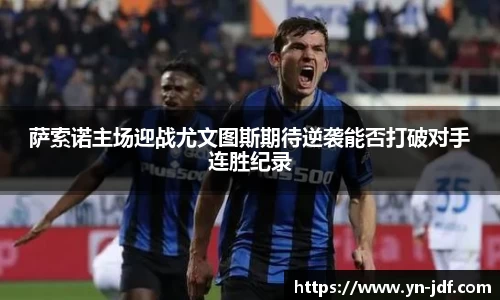 星空综合体育官网