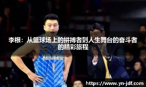 星空综合体育