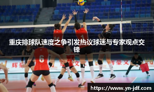 星空综合体育