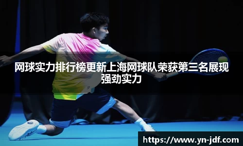 星空综合体育平台